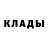 Кетамин ketamine Xenia Gracheva