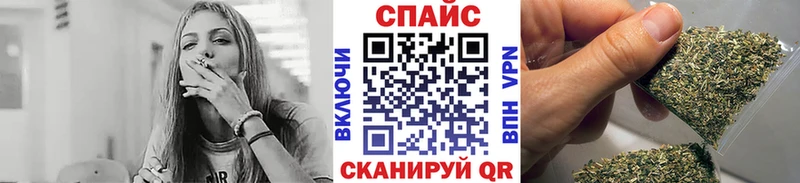 Бутират Butirat  Купить закладки  Бутурлиновка 