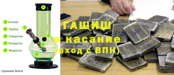 дистиллят марихуана Костерёво