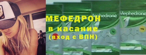 дистиллят марихуана Костерёво
