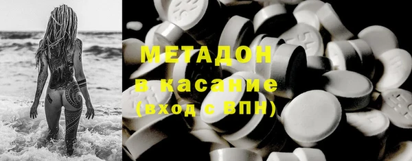 метадон Корсаков