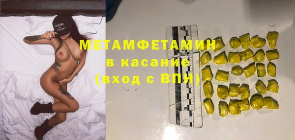 метадон Корсаков