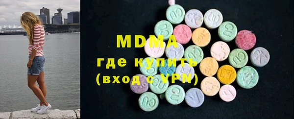 дистиллят марихуана Костерёво