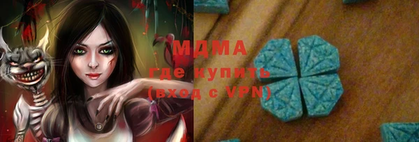 метадон Корсаков