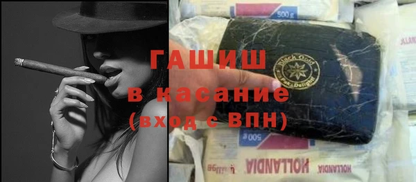 дистиллят марихуана Костерёво