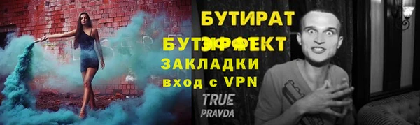 метадон Корсаков