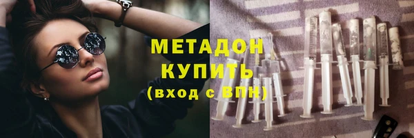 дистиллят марихуана Костерёво