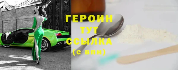 метадон Корсаков