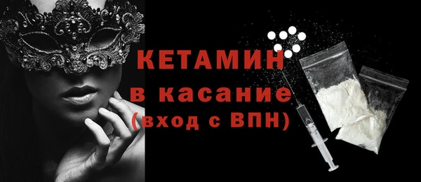 метадон Корсаков