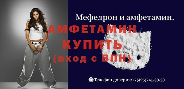 дистиллят марихуана Костерёво