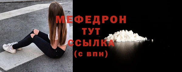 метадон Корсаков