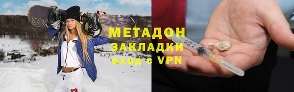 метадон Корсаков