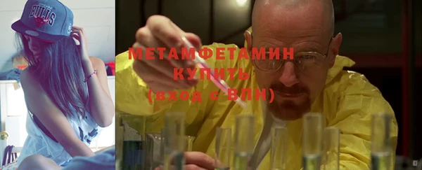 дистиллят марихуана Костерёво