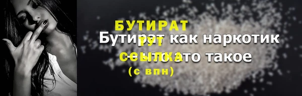 метадон Корсаков