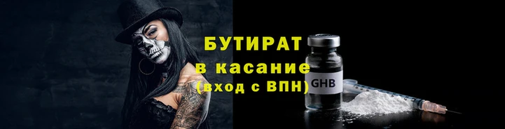 индика Коряжма