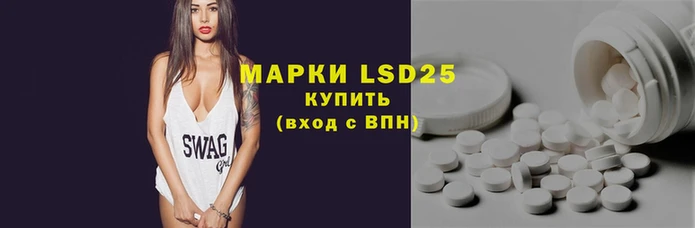 метадон Корсаков