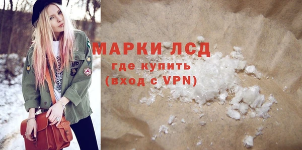 дистиллят марихуана Костерёво