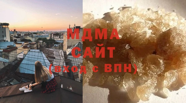 метадон Корсаков