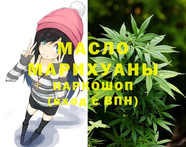 дистиллят марихуана Костерёво