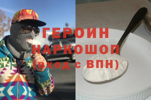 дистиллят марихуана Костерёво