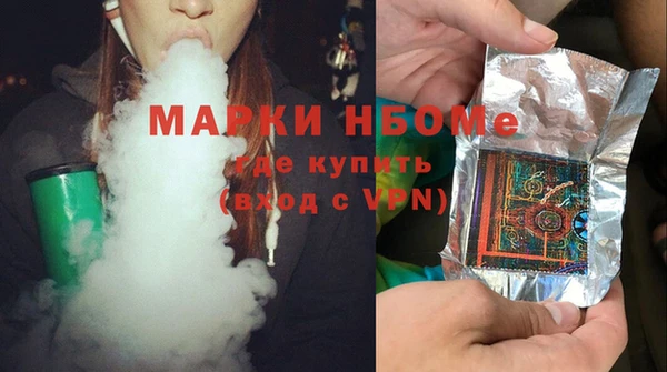 метадон Корсаков