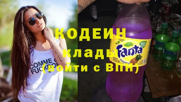 метадон Корсаков