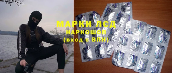 метадон Корсаков