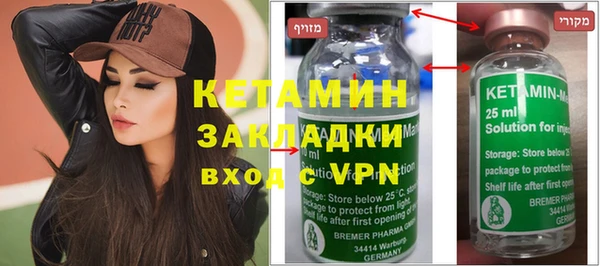 индика Коряжма