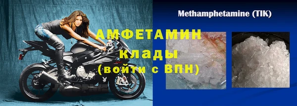 метадон Корсаков