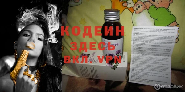 метадон Корсаков