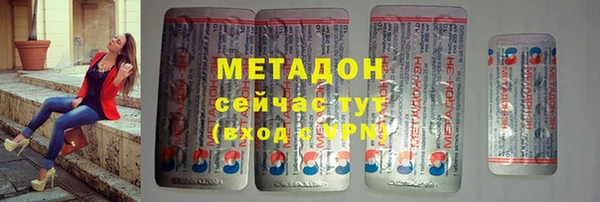 индика Коряжма