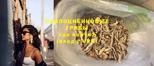 дистиллят марихуана Костерёво