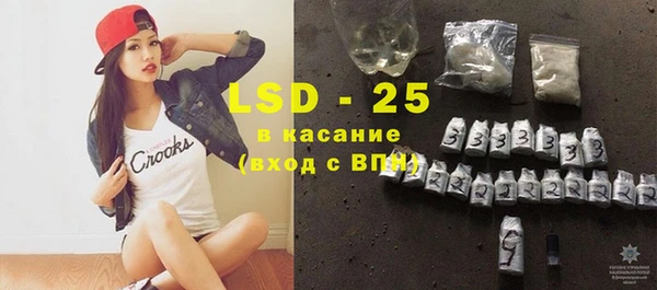 дистиллят марихуана Костерёво