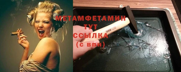 индика Коряжма