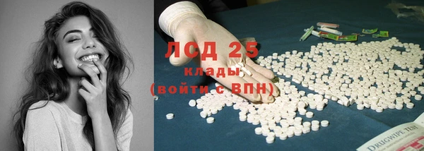 дистиллят марихуана Костерёво