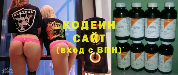 метадон Корсаков