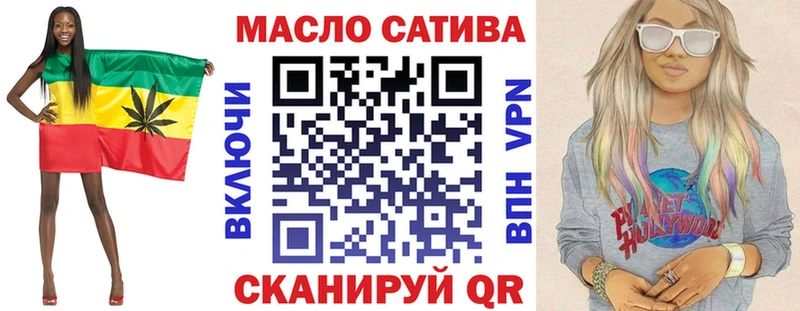 Дистиллят ТГК жижа  Купить  Бутурлиновка 