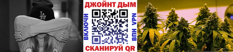Конопля OG Kush Бутурлиновка